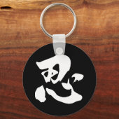 Chaveiro Nin Branco Sleutelhanger (Voorkant)