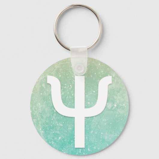 Chaveiro PSI 001 Sleutelhanger (Voorkant)