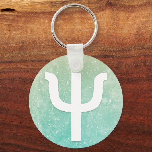 Chaveiro PSI 001 Sleutelhanger (Voorkant)