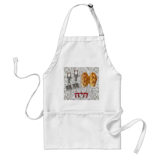 Chaya, Chayah - Challah Standaard Schort (Voorkant)