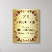 Chazak be Strong Hebrew English Bijbel Canvas Afdruk (Voorkant)