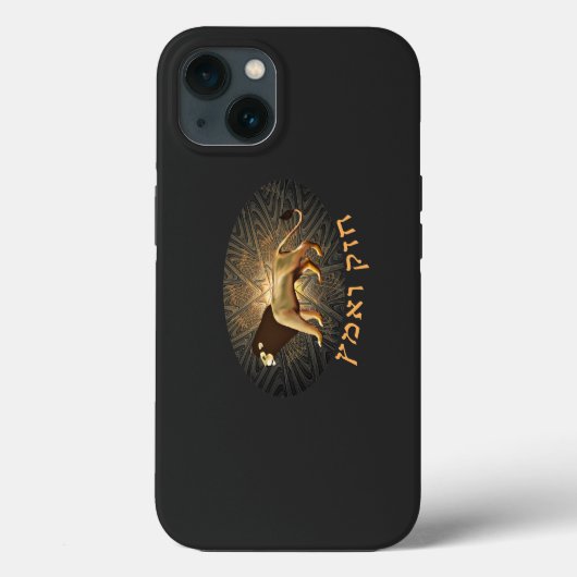 Chazak Ve'ematz Case-Mate iPhone Case (Achterkant)