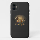 Chazak Ve'ematz Case-Mate iPhone Case (Achterkant)