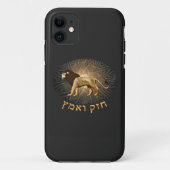 Chazak Ve'ematz Case-Mate iPhone Case (Achterkant)