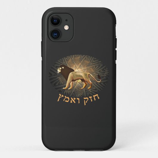 Chazak Ve'ematz Case-Mate iPhone Case (Achterkant)