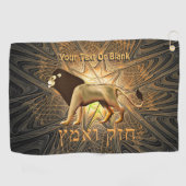 Chazak Ve'ematz Golfhanddoek (Horizontaal)