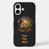 Chazak Ve'ematz Hoesje-Mate iPhone Case (Achterkant)