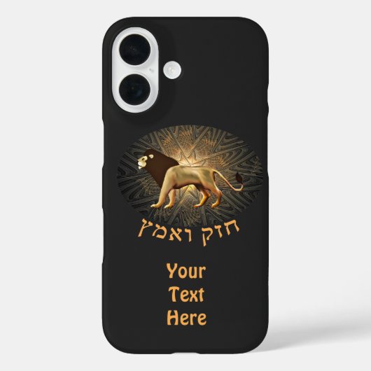 Chazak Ve'ematz Hoesje-Mate iPhone Case (Achterkant)