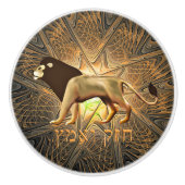 Chazak Ve'ematz Keramische Knop (Voorkant)