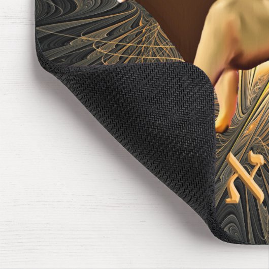 Chazak Ve'ematz Muismat (Hoek)