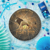 Chazak Ve'ematz Papieren Bordje (Feest)