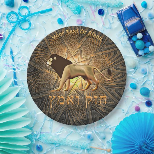 Chazak Ve'ematz Papieren Bordje (Feest)