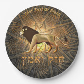 Chazak Ve'ematz Papieren Bordje (Voorkant)