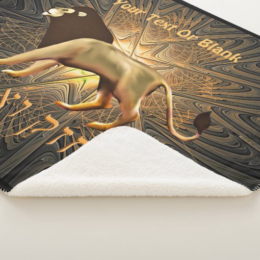 Chazak Ve'ematz Sherpa Deken (3/4)