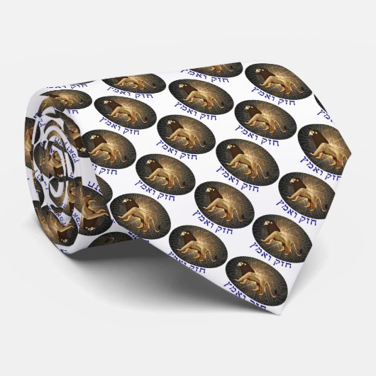 Chazak Ve'ematz Stropdas (Opgerold)