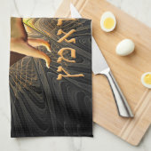 Chazak Ve'ematz Theedoek (Quarter Fold)