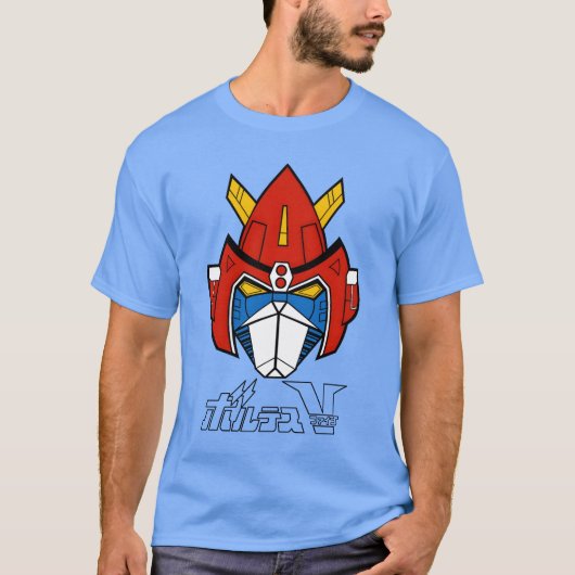 Chdenji Machine Voltes V vriend T-shirt (Voorkant)