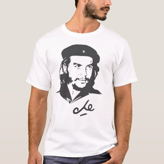 Che Guevara Mannen Shirt (Voorkant)