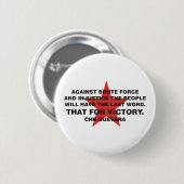 Che Guevara Products! Ronde Button 5,7 Cm (Voorkant /achterkant)