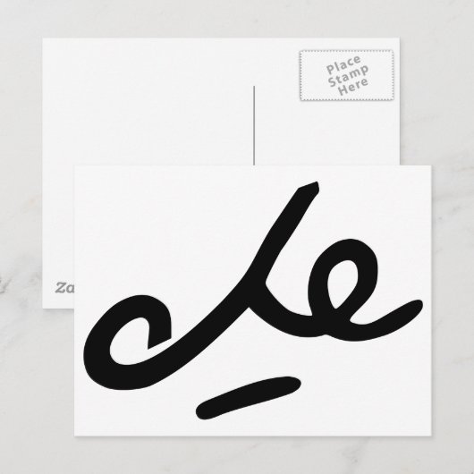 Che Guevara Signature Briefkaart (Voorkant / Achterkant)