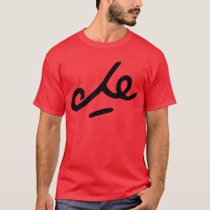 Che Guevara Signature T-shirt