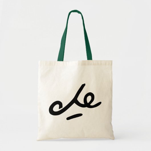 Che Guevara Signature Tote Bag (Voorkant)