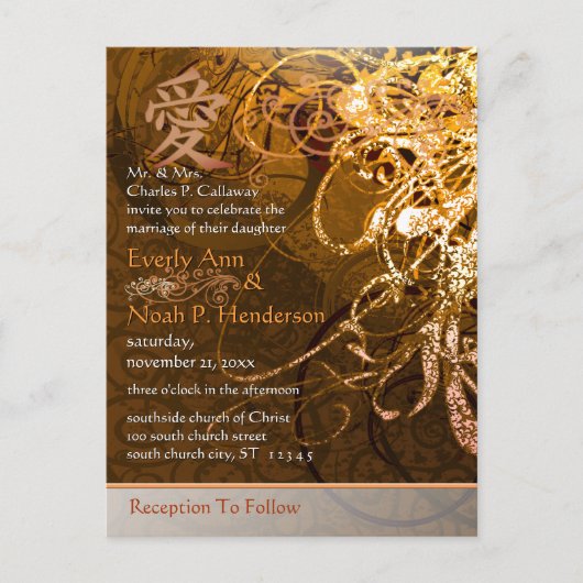 Cheap Wedding Briefkaarten (Voorkant)
