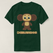 Cheburashka T-shirt (Design voorkant)