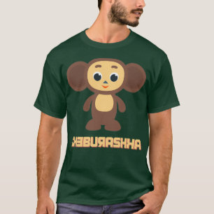 Cheburashka T-shirt