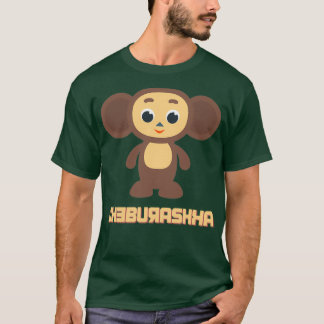 Cheburashka T-shirt
