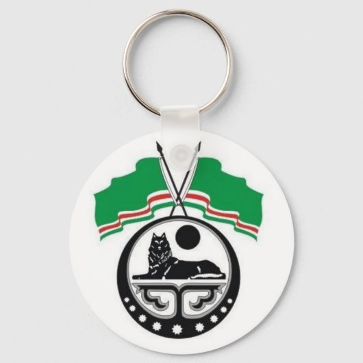 Chechnya Sleutelhanger (Voorkant)