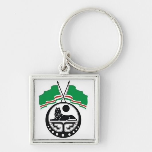 Chechnya Sleutelhanger (Voorkant)