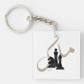 Checkmate Sleutelhanger (voorkant)