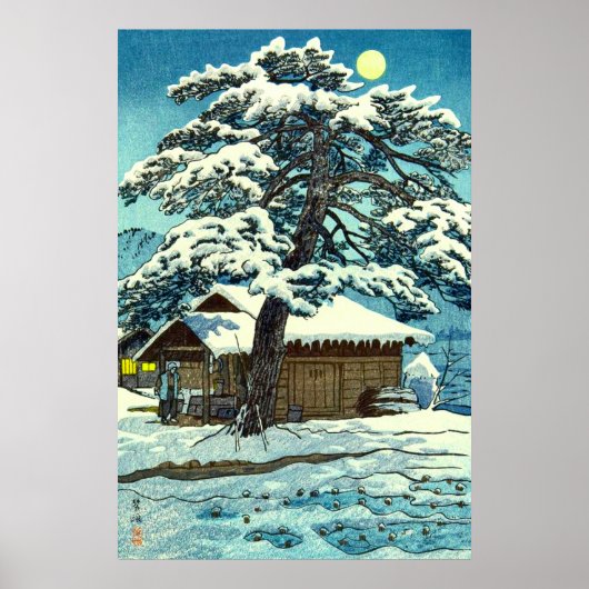 Checkpoint bij Shitomae Kasamatsu Shiro 1956 Poster (Voorkant)