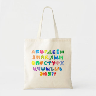 Cheerful Russian alfabet. Tote Bag