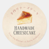 Cheesecake Bakery Rustic Kraft Watercolor Ronde Sticker (Voorkant)