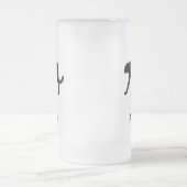 Cheetah Aspire Matglas Bierpul (Center)