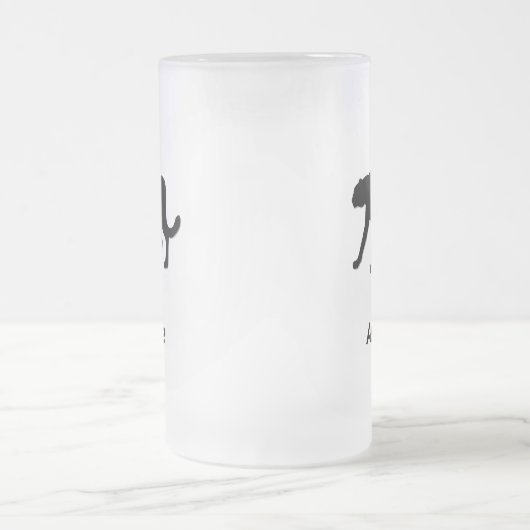 Cheetah Aspire Matglas Bierpul (Center)