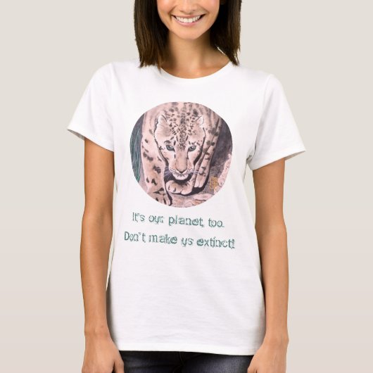 Cheetah "Het is ook mijn planeet!" T-shirt (Voorkant)