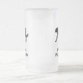 Cheetah jaagt geluk na matglas bierpul (Center)