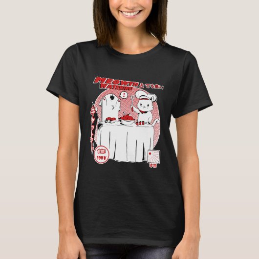 Chef Kat T-shirt (Voorkant)
