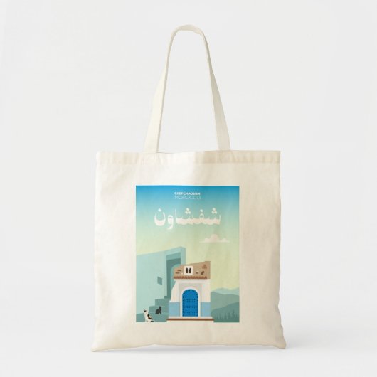 Chefchaouen Magie – Handgetekende Marokkaanse Tote Bag (Voorkant)