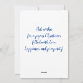 Cheful Kerstmis Robin Waterverf  Feestdagenkaart (Achterkant)