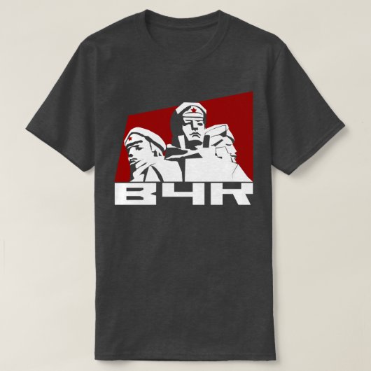 CHEKA T-SHIRT (Design voorkant)