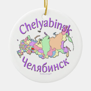 Chelyabinsk Rusland Map Ornament