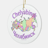 Chelyabinsk Rusland Map Ornament (Links)