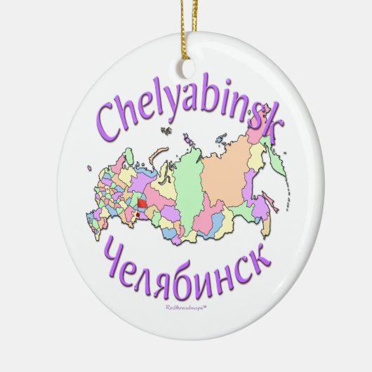Chelyabinsk Rusland Map Ornament (Links)
