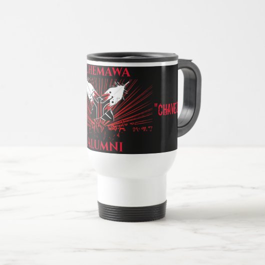 Chemawa Travel Mug II Reisbeker (Voorkant rechts)