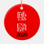 Chemisch ingenieur karakter keramisch ornament (Achterkant)