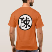Chen Chan Ball Chinese naam 陳 Kanji voor en achter T-shirt (Achterkant)